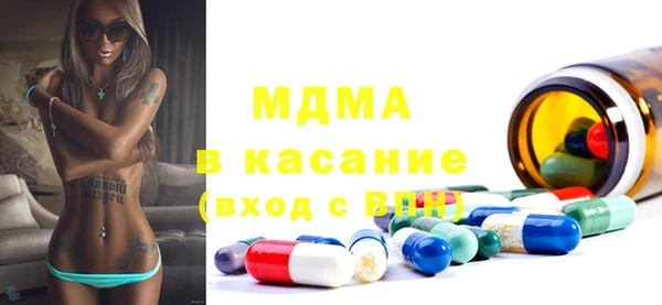 сатива Алексин