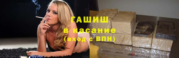 2c-b Абдулино
