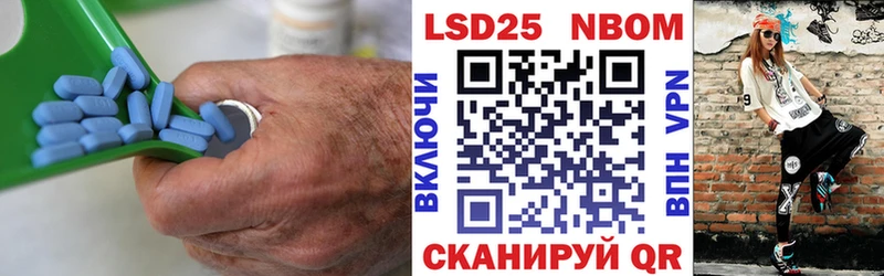 LSD-25 экстази кислота  Новомичуринск 