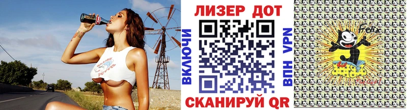Марки NBOMe 1500мкг  Новомичуринск 